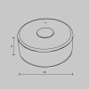 Пульт Lighting control 711036