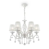 Подвесная люстра Maytoni Grace ARM247-06-G