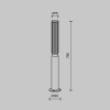 Ландшафтный светильник Outdoor O593FL-L12GF3K