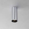 Потолочный светильник Technical C056CL-L12W4K-W-PT