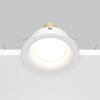 Встраиваемый светильник Technical DL027-2-01W
