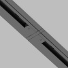 Комплектующие для систем освещения с токоведущими элементами Technical TRA002C-11B