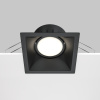 Встраиваемый светильник Technical DL029-2-01B
