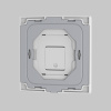 Роторная беспроводная панель управления Lighting control 711012
