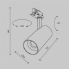 Трековый светильник Technical TR197-3-40WCCT-M-W