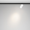 Трековый светильник Technical TR187-1-5W4K-M-BW