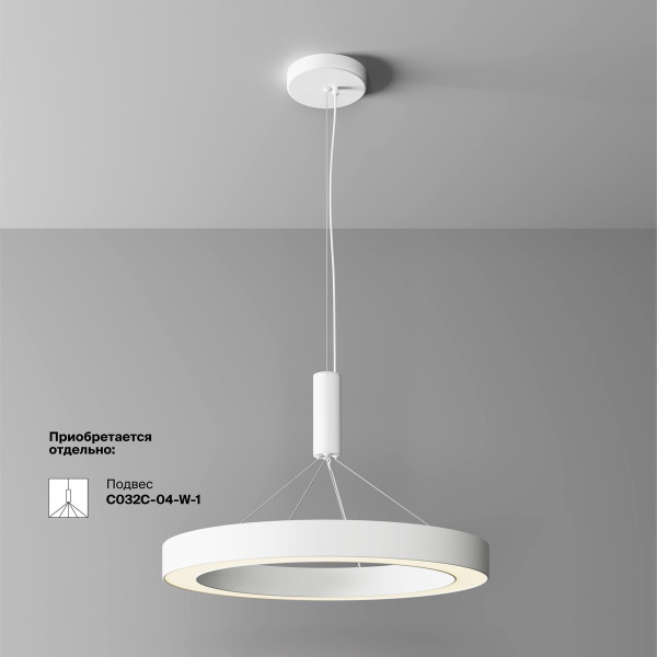 Потолочный светодиодный светильник Maytoni Technical Ceiling Lua C093CL-45W3K-W