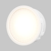 Led модуль Voltega 7206
