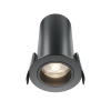 Встраиваемый светильник Technical DL125-L12-4K-B