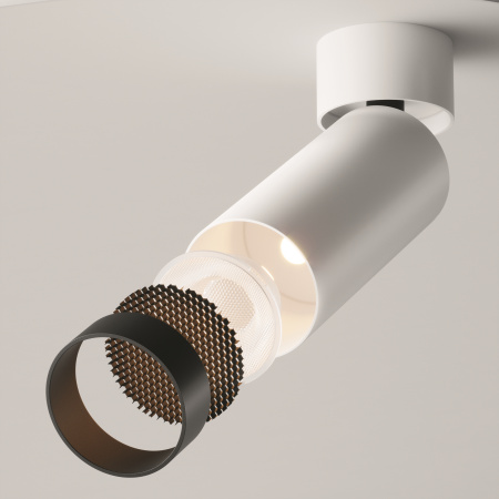 Потолочный светильник Technical C055CL-L12W3K-W-W