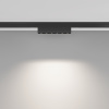 Трековый светильник Technical TR193-1-5W4K-M-B