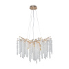 Подвесной светильник Freya FR1010PL-08G