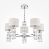 Подвесной светильник Maytoni DIA008PL-05CH