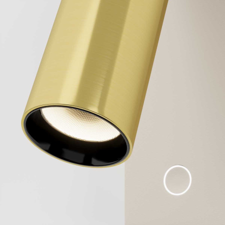 Бра Maytoni Technical Twist C078WL-L3WBS3K