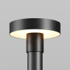 Парковый светильник Outdoor O471H-L30GF3K