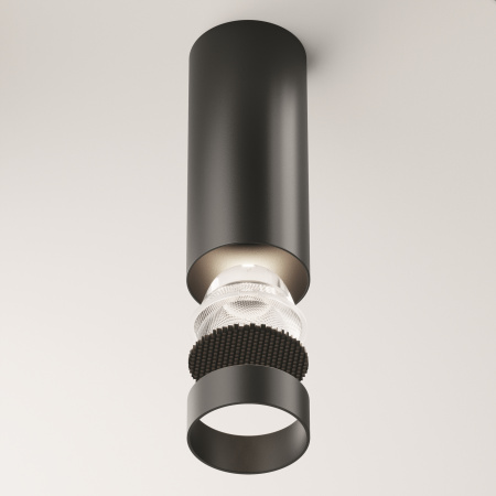 Потолочный светильник Technical C056CL-L12B4K-W-B