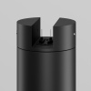 Уличный трековый светильник Outdoor O-TR01-2-S-16WB3K