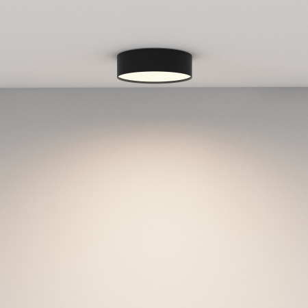 Потолочный светильник Technical C032CL-24W3K-RD-B