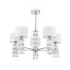 Подвесной светильник Maytoni DIA008PL-05CH