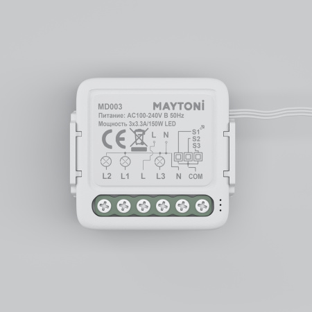 Выключатель Lighting control MD003