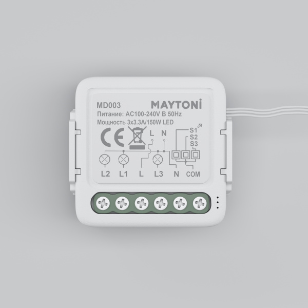 Выключатель Lighting control MD003