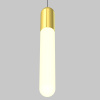 Подвесной светодиодный светильник Maytoni Technical Mist P101PL-L500-12W3K-BS