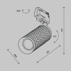 Трековый светильник Technical TR011-1-GU10-G