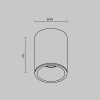 Потолочный светильник Technical C029CL-01W