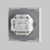 Роторная панель управления Lighting control 711023