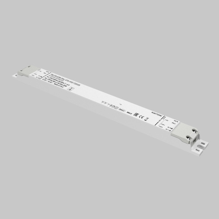 Источник напряжения Lighting control 725006