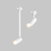 Уличный трековый светильник Outdoor O-TR01-2-P-8WW3K