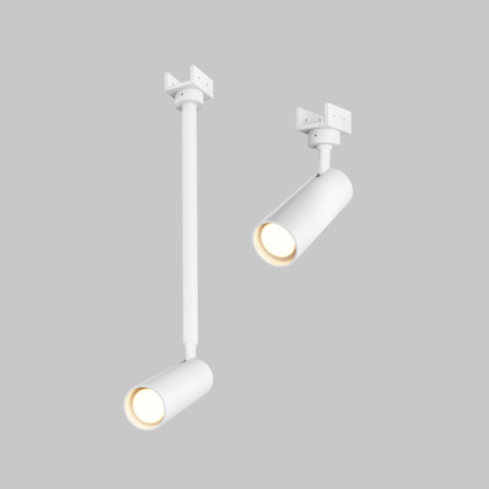 Уличный трековый светильник Outdoor O-TR01-2-P-8WW3K