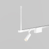 Комплектующие для уличной трековой системы Outdoor O-TR001-HL-W300