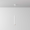 Подвесной светодиодный светильник Maytoni Technical Pendant Focus LED P072PL-L12W4K-1