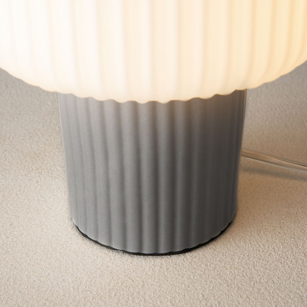 Настольный светильник Maytoni Omaggio MOD404TL-01GR