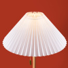 Настольный светильник Freya FR5533TL-01BS