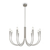 Подвесной светильник Freya FR5253PL-08N