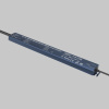 Источник напряжения Lighting control 725003