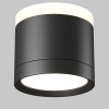 Потолочный светильник Technical C120CL-GX53-B