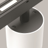 Трековый светильник Technical TR132-4-7W-DS-W