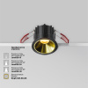 Встраиваемый светильник Technical DL043-01-10W2.7K-RD-B