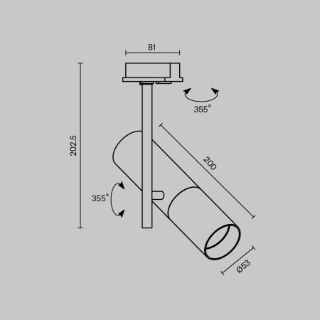 Трековый светильник Technical TR005-1-GU10-B