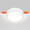 Встраиваемый светильник Technical DL2001-L12W4K