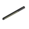 Трековый светильник Technical TR232-2-10W3K-B