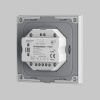 Роторная панель управления Lighting control 711027