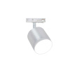 Трековый светильник Maytoni Technical Single phase track system Unity Polar TR088-1-GX53-S