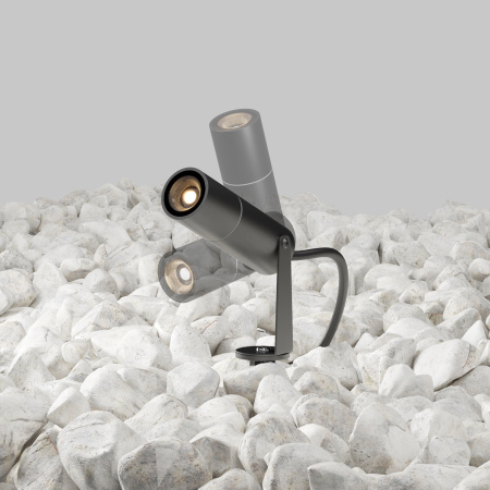 Ландшафтный светильник Outdoor O050FL-L2GR3K