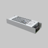 Источник напряжения Led Strip 821003