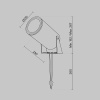 Ландшафтный светильник Outdoor O050FL-L30W3K