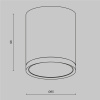 Потолочный светильник Technical C086CM-GX53-MRD-WS